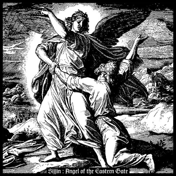 Sijjin – Angel Of The Eastern Gate CD