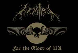 Zemial – For The Glory Of UR MC