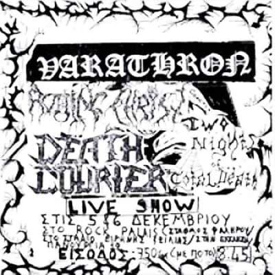 Varathron – Live At The Swamp 1990 CD