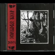 Wagner Ödegård - Panvatn Pro-CDR (Lim to 77)