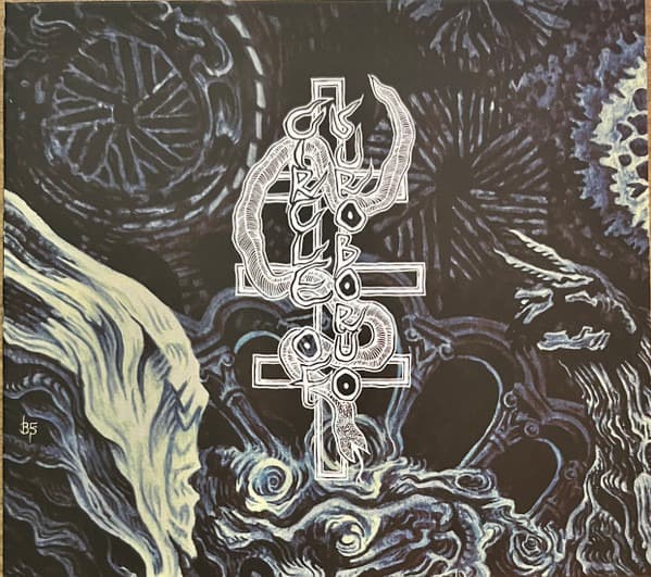 Circle Of Ouroborus – Alttarimyllyt CD